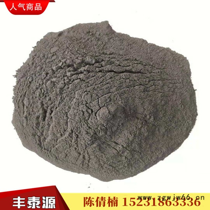 丰泰源QN07 优级高温沥青粉 改质沥青粉 生产耐火材料粘结剂专用 粉末细腻质量长期稳定 专业专注全心服务图2