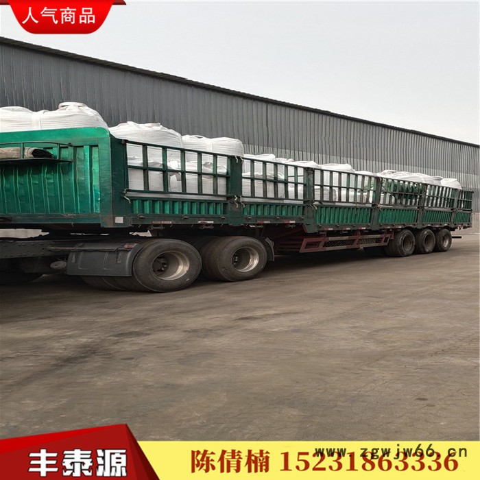 丰泰源QN07 优级高温沥青粉 改质沥青粉 生产耐火材料粘结剂专用 粉末细腻质量长期稳定 专业专注全心服务图4