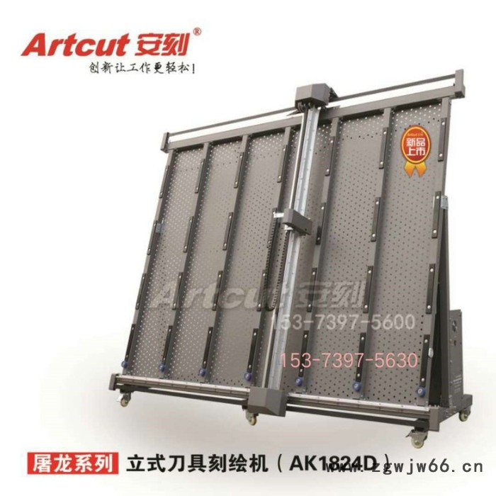 安刻 刀具刻绘机图3