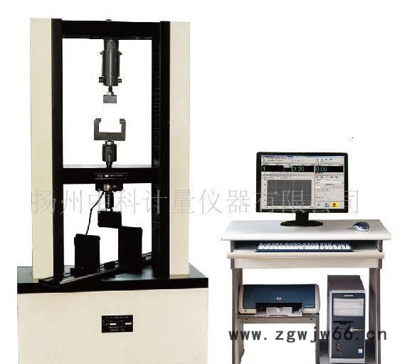 WDW-20防火材料微机控制电子试验机