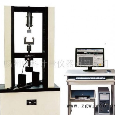 WDW-20防火材料微机控制电子试验机