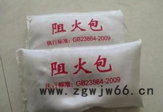 廊坊瑞天耐火/防火材料**高效、快速阻火型阻火包防火包图2