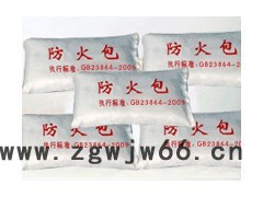 廊坊瑞天耐火/防火材料**高效、快速阻火型阻火包防火包图6
