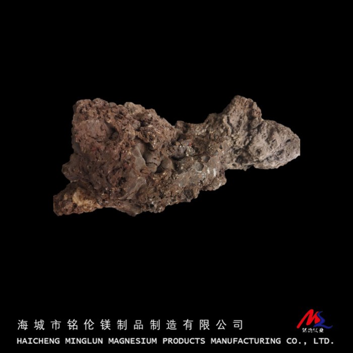 铭伦重烧镁砂 93重烧镁砂 辽宁海城重烧镁砂厂家供应 烧结镁砂 镁砂价格 耐火材料重烧镁砂 高温电气绝缘材料图4