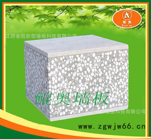 特价销售：【鲲奥】轻质防火材料，新型建筑防火墙材，耐火墙材图2