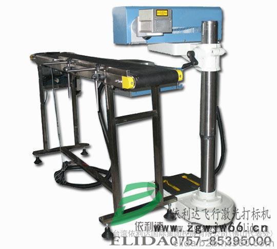 采用德国技术的激光机就选佛山依利达ELD-12A便携式光纤激光打标机设备，冀州市刀具激光雕刻机，价格合理！图4