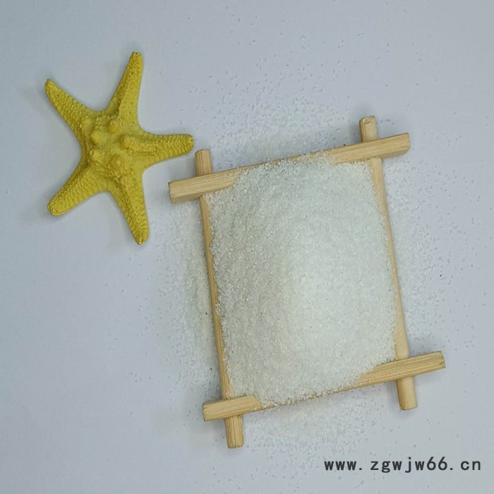 汇鑫矿业加工厂高纯石英砂 耐火材料 铸造石英石  高纯熔融石英砂图2