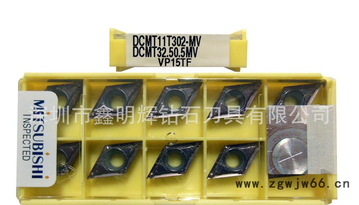 数控刀具 定做刀具 设计刀片 设计刀具 镗孔刀粒图2