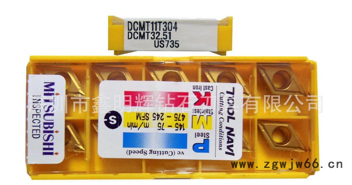 数控刀具 定做刀具 设计刀片 设计刀具 镗孔刀粒图3