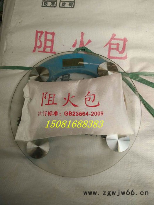 华奇军旺防火材料图3