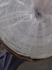 金纳 纳米气凝胶保温毡可信赖的防火材料图3