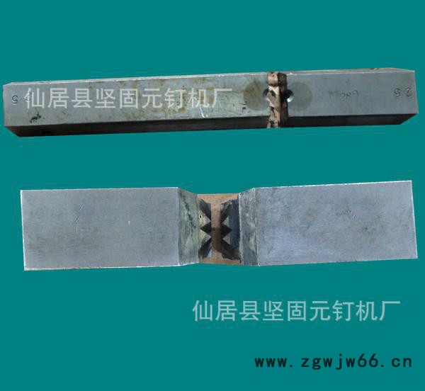 制钉机刀具 高耐磨合金刀具 全自动刀具图1