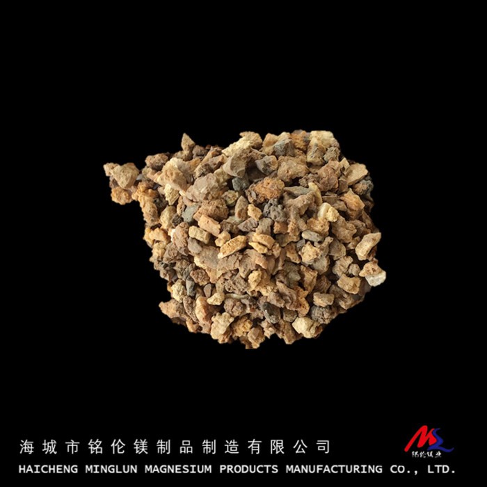 铭伦镁砂 重烧镁砂 90-93重烧氧化镁砂 烧结镁砂 耐火材料 冶金材料重烧镁砂 海城重烧镁砂 镁砂价格图3