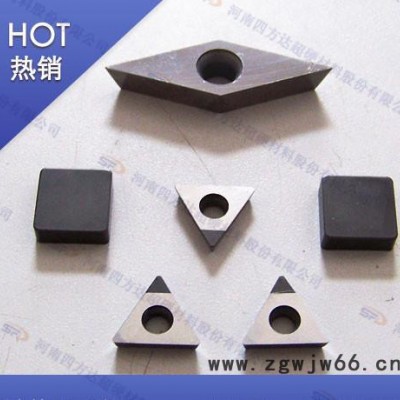 PCBN刀具|超硬数控刀具|超硬刀具**