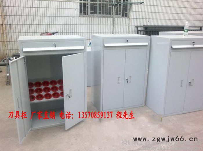 深圳CNC刀具柜生产厂家，东莞双开门刀具柜价格，广州移动刀具柜批发