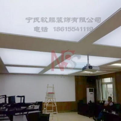 西安A级膜防火吊顶 西安防火灯箱防火材料 阻燃材料