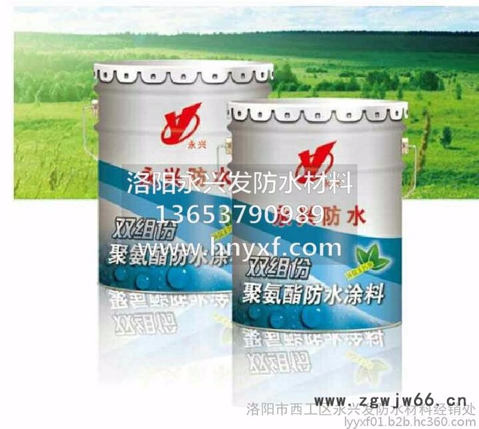 洛阳管道保温材料 洛阳专业管道保温材料 洛阳循环水处理厂家 洛阳防火材料 洛阳永兴发图8