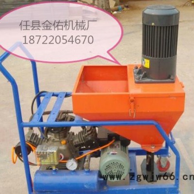 喷涂机.柱塞式砂浆喷涂机，立式腻子喷涂机.防火材料喷涂机