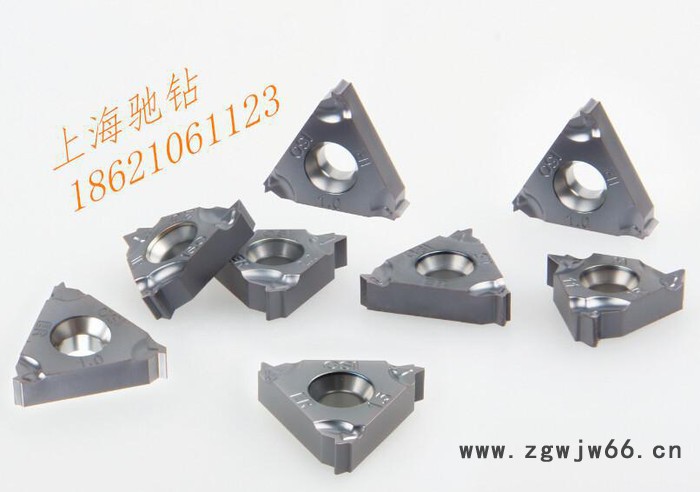 中高端国产进口切削刀具、数控车削刀具、刀片、刀杆零售图2