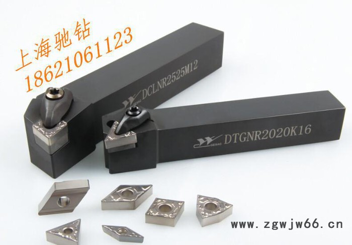 中高端国产进口切削刀具、数控车削刀具、刀片、刀杆零售图3