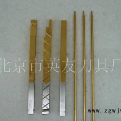 批发数控外圆涂层刀具