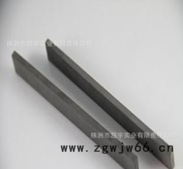 生产  硬质合金木工刀具 钨**具图2