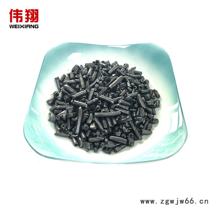 伟翔化工  国标改质煤沥青 原材料 用于生产耐火材料 质量稳定图7