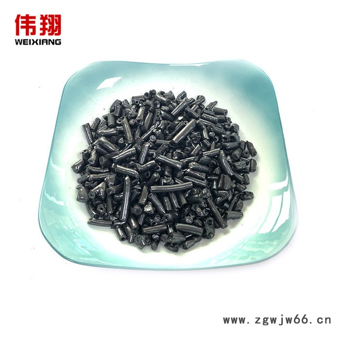 伟翔化工  国标改质煤沥青 原材料 用于生产耐火材料 质量稳定图2