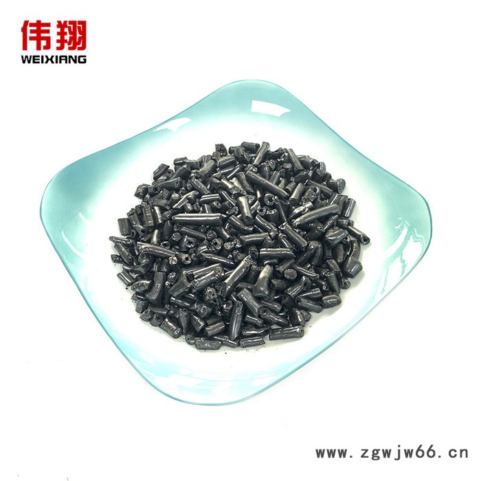 伟翔化工  国标改质煤沥青 原材料 用于生产耐火材料 质量稳定图5