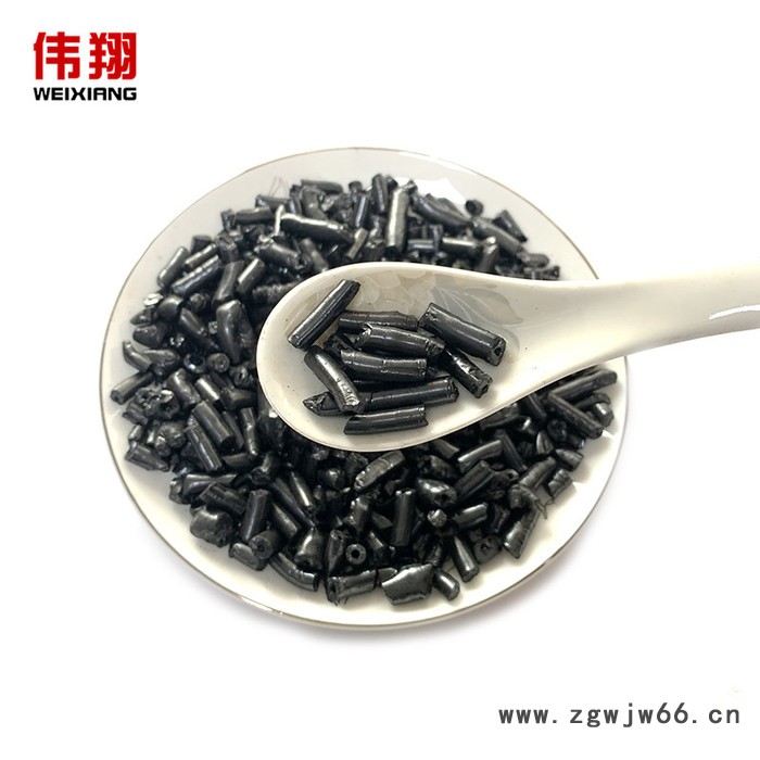 伟翔化工  国标改质煤沥青 原材料 用于生产耐火材料 质量稳定图3