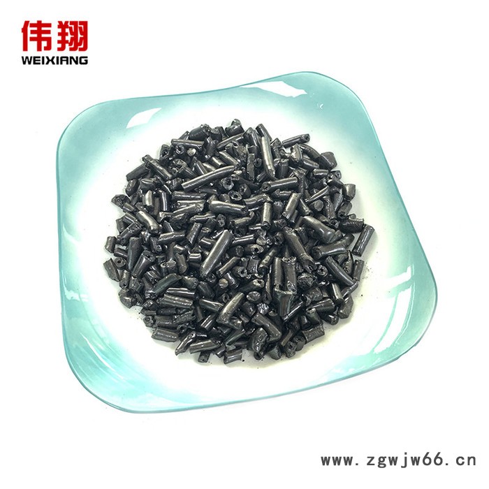 伟翔化工  国标改质煤沥青 原材料 用于生产耐火材料 质量稳定图4