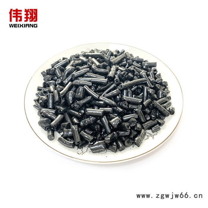 伟翔化工  国标改质煤沥青 原材料 用于生产耐火材料 质量稳定图6