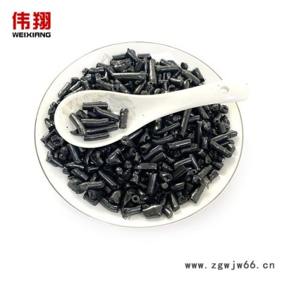 伟翔化工  国标改质煤沥青 原材料 用于生产耐火材料 质量稳定