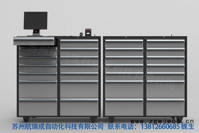 **价格常州航瑞成智能刀具柜 常州智能刀具柜hrc_2-1图5