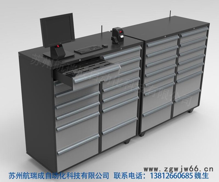 **价格常州航瑞成智能刀具柜 常州智能刀具柜hrc_2-1图4