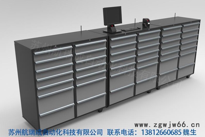 **价格常州航瑞成智能刀具柜 常州智能刀具柜hrc_2-1图2