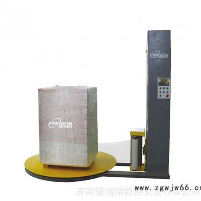 耐火材料包装机 济南爱格瑞 缠膜机