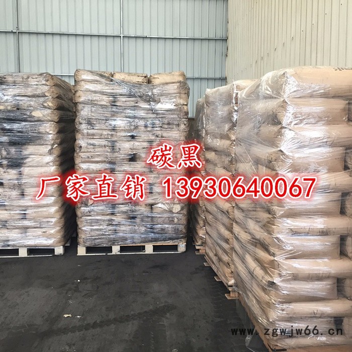晨坤供应炭黑电缆导电炭黑 建筑 水泥制品耐火材料 白炭黑 黑母粒高色素耐磨炭黑 炭黑生产厂家图3