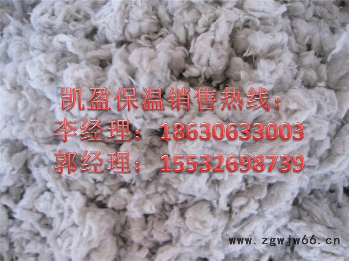 2017年耐火材料首先粒状棉/无机纤维喷涂价格/厂家图3
