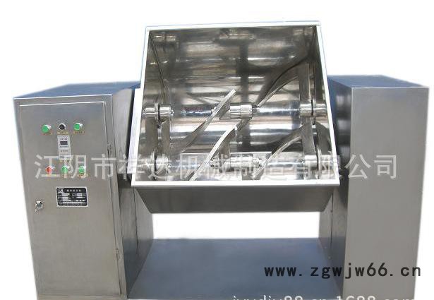 河南干粉混合机     混合机专业生产厂家   耐火材料混合机  不锈钢混合机图2