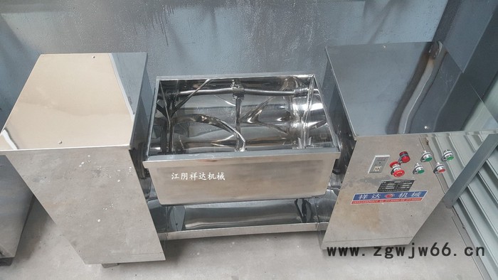 河南干粉混合机     混合机专业生产厂家   耐火材料混合机  不锈钢混合机图6