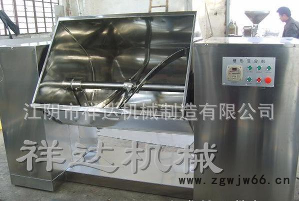 河南干粉混合机     混合机专业生产厂家   耐火材料混合机  不锈钢混合机图3