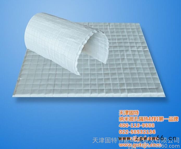 1050型纳米微孔隔热板 生产功能材料 耐火 防火材料**图3