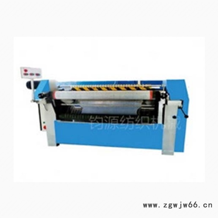 钧源JYLB-1000剪毛机刀具  割绒机进口刀具  进口好使刀具  剪毛机圆刀  剪毛机平刀图3