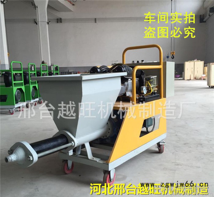 真石漆喷涂机 腻子机 防火材料砂浆喷涂机 腻子喷涂机图2