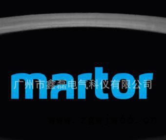 批发德国 Martar 安全刀具 木工修边刀|去毛刺雕刻刀具 510图2