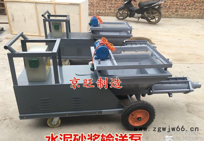 快速砂浆喷涂机 保温材料防火材料喷涂机 小型水泥喷涂设备