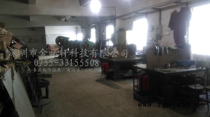 其他刀具/夹具图3