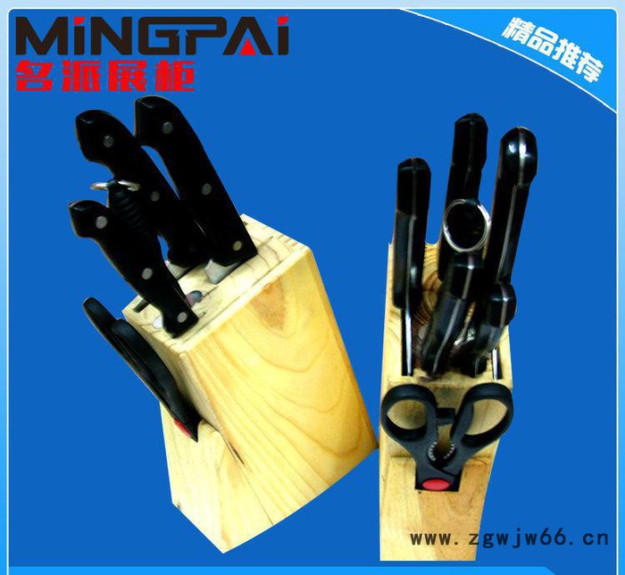 促销刀具 刀具6件套 8件套 名派展示 您无忧的选择图3