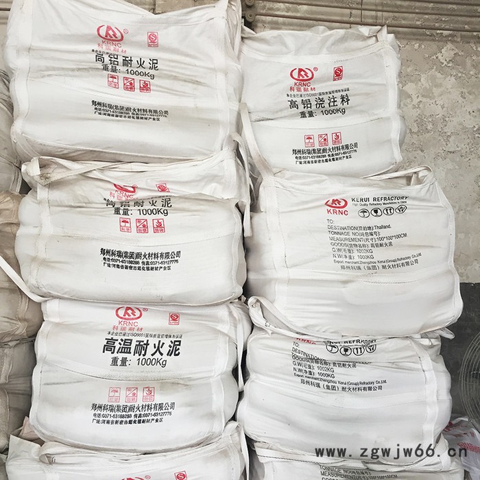 中间包干式振动料 新密厂家批发耐火浇注料 定制加工钢厂用耐火材料 价位合理图2